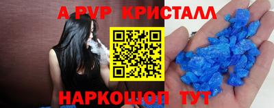 MDMA Новокубанск