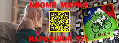 MDMA Новокубанск