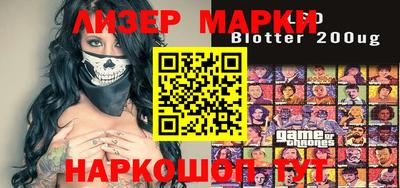 MDMA Новокубанск
