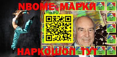 мефедрон мука Новодвинск