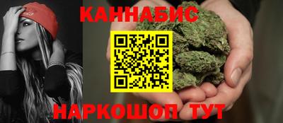 мефедрон мука Новодвинск