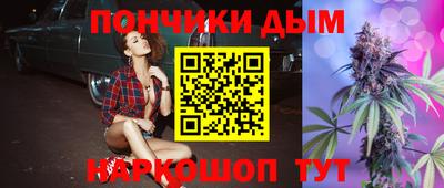 MDMA Новокубанск