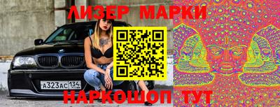 мефедрон мука Новодвинск