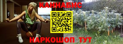 MDMA Новокубанск