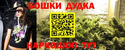 эйфоретик Новозыбков