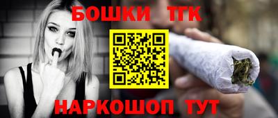 MDMA Новокубанск