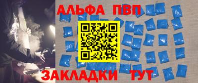 мефедрон мука Новодвинск