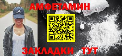 MDMA Новокубанск