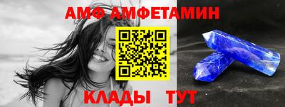MDMA Новокубанск