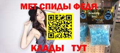 MDMA Новокубанск