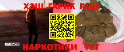 мефедрон мука Новодвинск