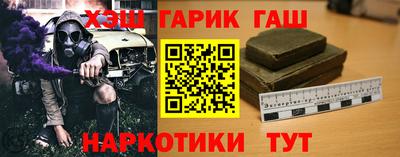 мефедрон мука Новодвинск