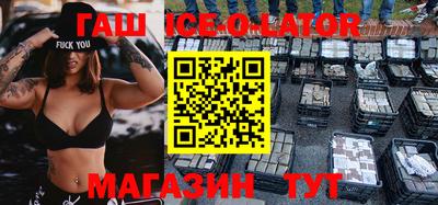 мефедрон мука Новодвинск