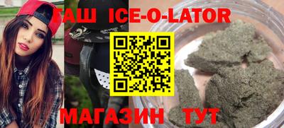мефедрон мука Новодвинск