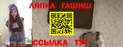 MDMA Новокубанск
