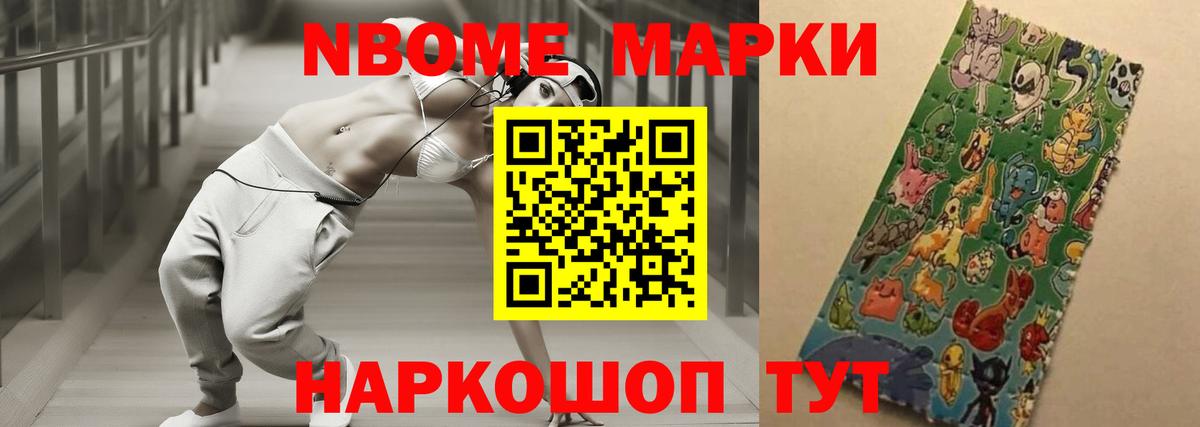 Орёл  LSD-25 экстази ecstasy  ЛСД экстази ecstasy  Вход с VPN 